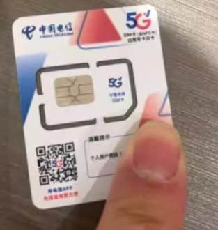 联通麒麟卡无线流量卡怎么办理？麒麟卡办理流程及资费介绍